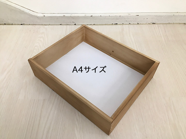 カントリー風入れ子の箱 カントリー風入れ子の箱