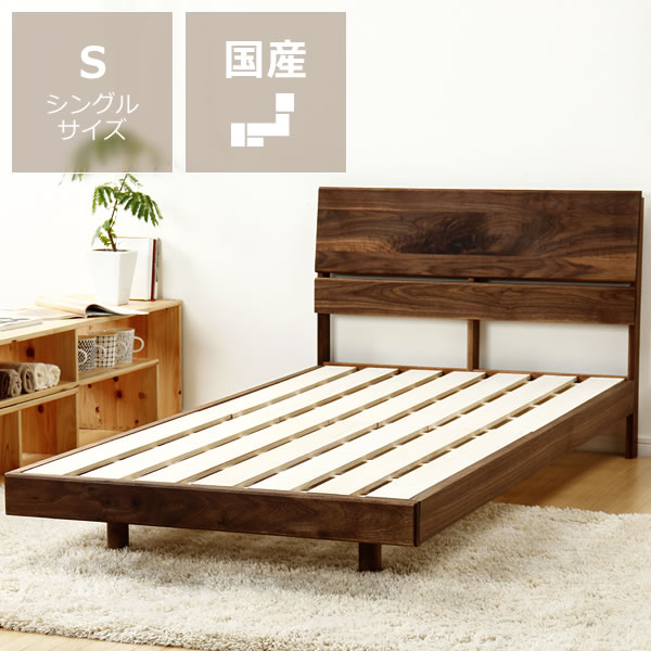 楽天市場】【10％OFFクーポンでお得☆2/21〜2/24限定】心落ち着く
