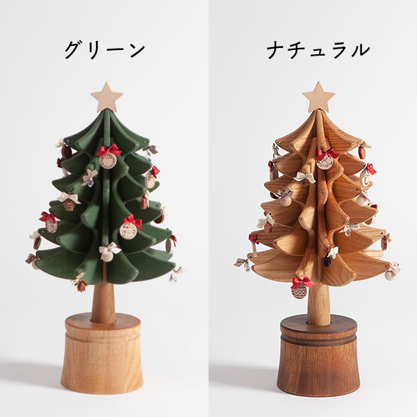 楽天市場】オークヴィレッジ木のおもちゃ オルゴールツリー