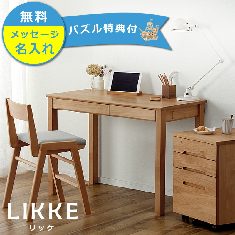 楽天市場】【10％OFFクーポンでお得☆2/21〜2/24限定】奥行きサイズを
