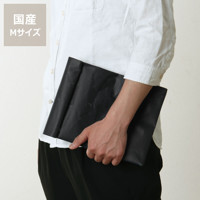 p6-0020_sku05.jpg?fitin=720:720