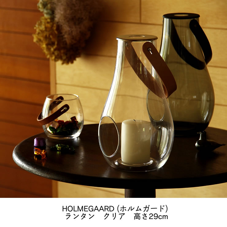楽天市場】HOLMEGAARD（ホルムガード）デザインウィズライト ランタン