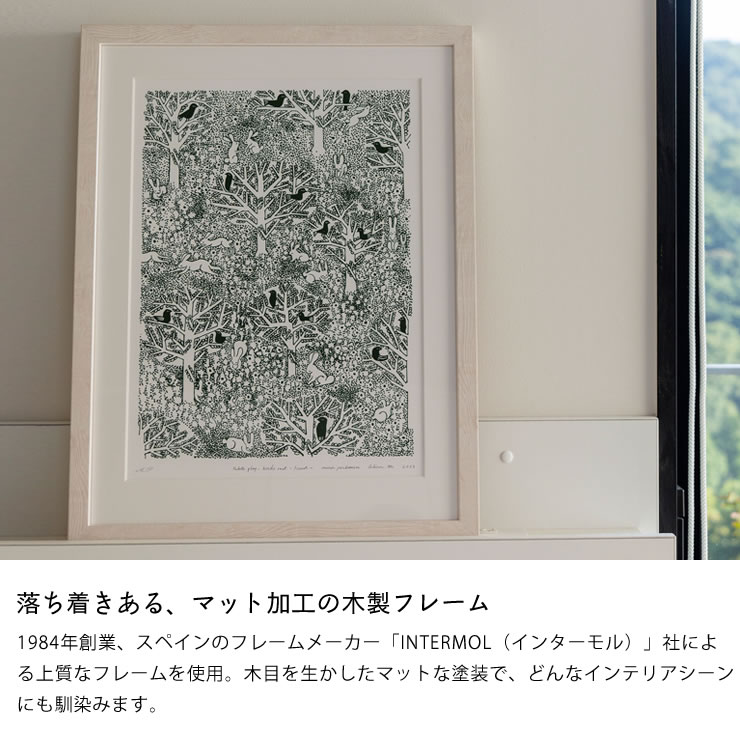 楽天市場】【数量限定】【正規品】KLIPPAN（クリッパン） × mina
