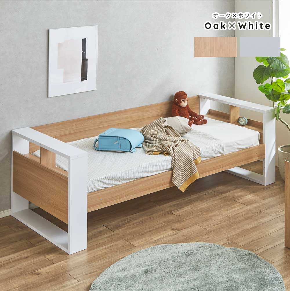楽天市場】☆10％OFFクーポン対象[2/20〜 24H限定] ベッド ベッド