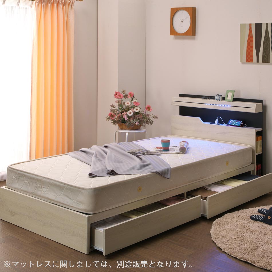 楽天市場】☆先着10名15％OFFクーポン[2/22〜 24H限定] 【送料無料