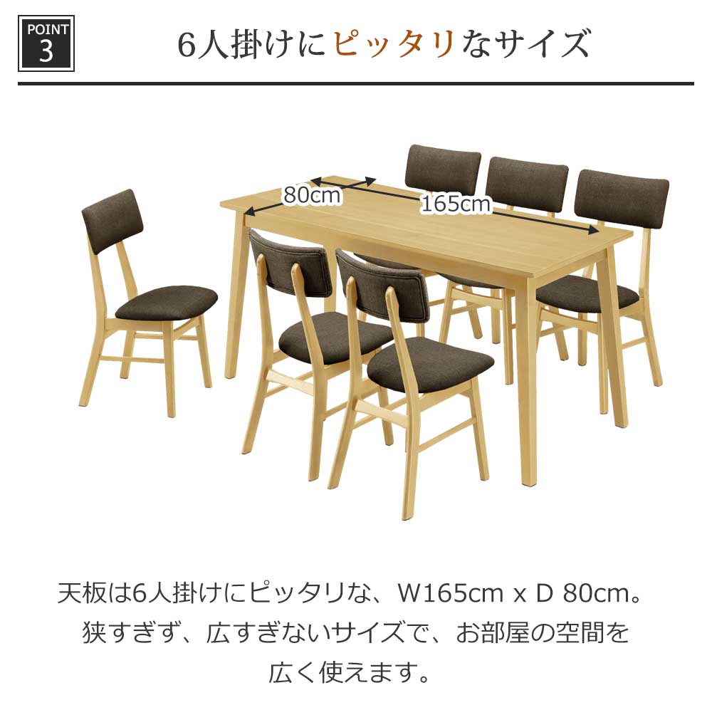 楽天市場】☆先着10名15％OFFクーポン[2/22〜 24H限定] ダイニング