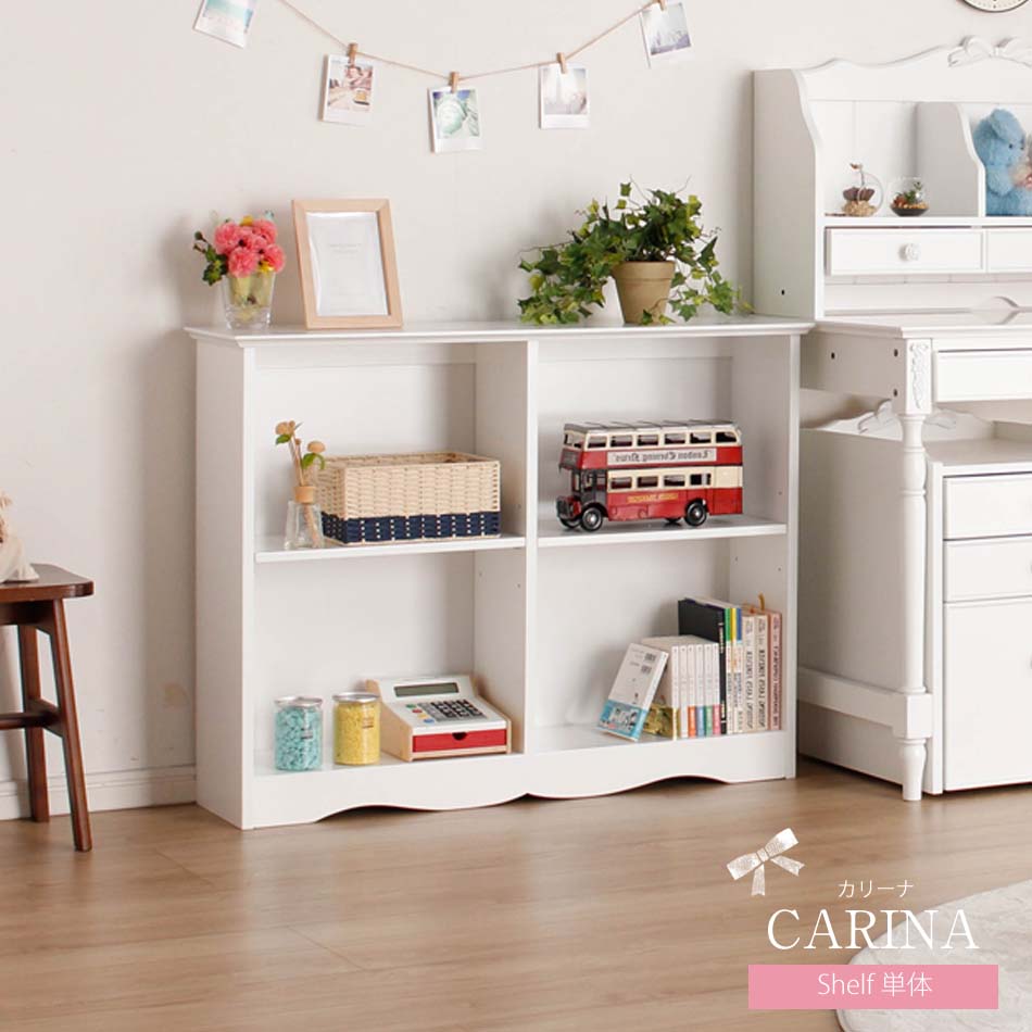 楽天市場】▽新生活応援クーポン配布中 【在庫処分セール品】学習机