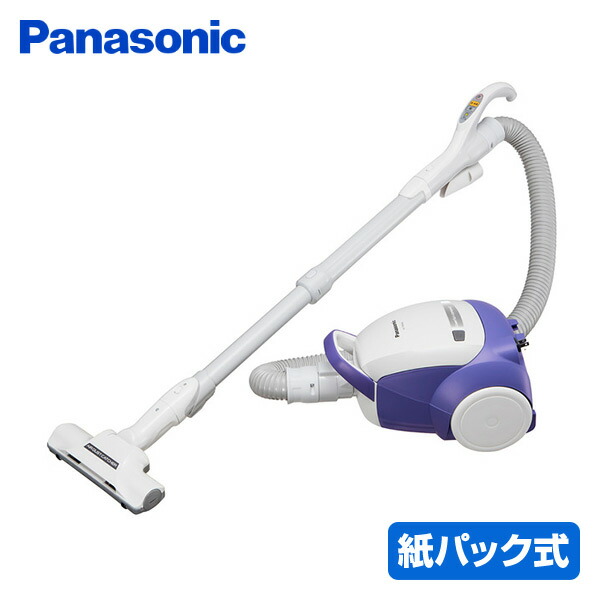 楽天市場】紙パック式 電気掃除機 MC-PBH6A-AH 床置き キャニスター 紙