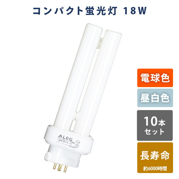 楽天市場】fdl18ex－l 10本セットの通販