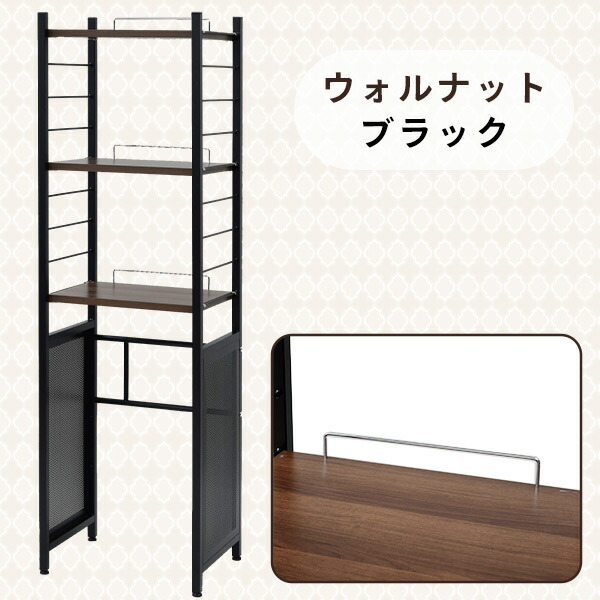 楽天市場】ゴミ箱上ラック 組立簡単 幅53.5 奥行40 高さ180 cm