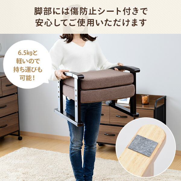 楽天市場】座椅子 組立不要 優しい座椅子 幅52.5 奥行49.5-66 高さ53.5