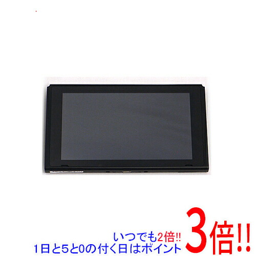 楽天市場】nintendo switch 本体のみ 液晶 ニンテンドー スイッチの通販
