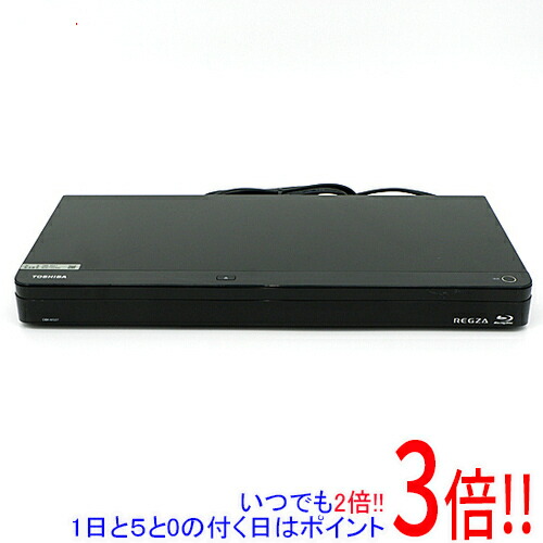 楽天市場】東芝 ブルーレイ dbr w508の通販