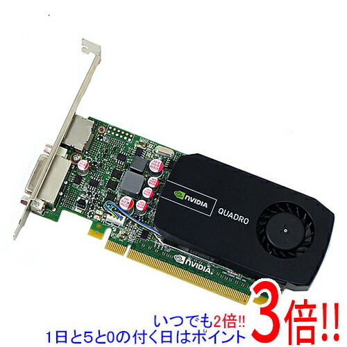 グラフィックボード・グラボ・ビデオカード NVIDIA T600 中古 NVIDIA
