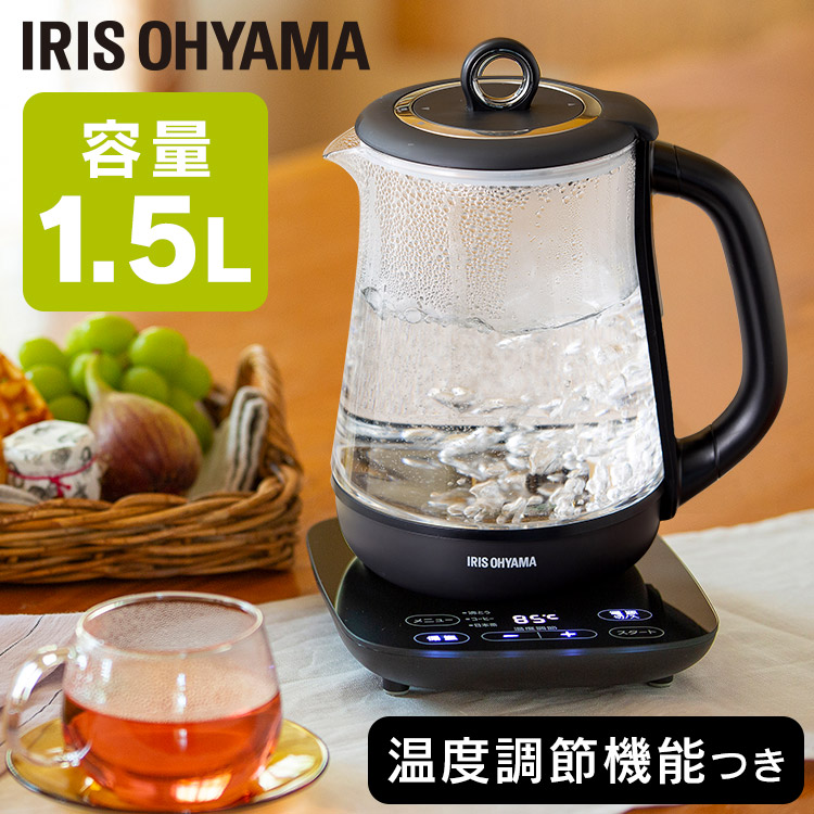 楽天市場】電気ケトル おしゃれ ガラス 1.5L 保温 温度調節 アイリス