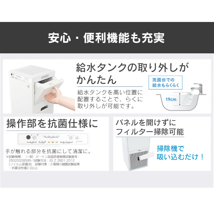 楽天市場】ダイキン 空気清浄機 加湿器 25畳 花粉 MCK55Z-W 加湿