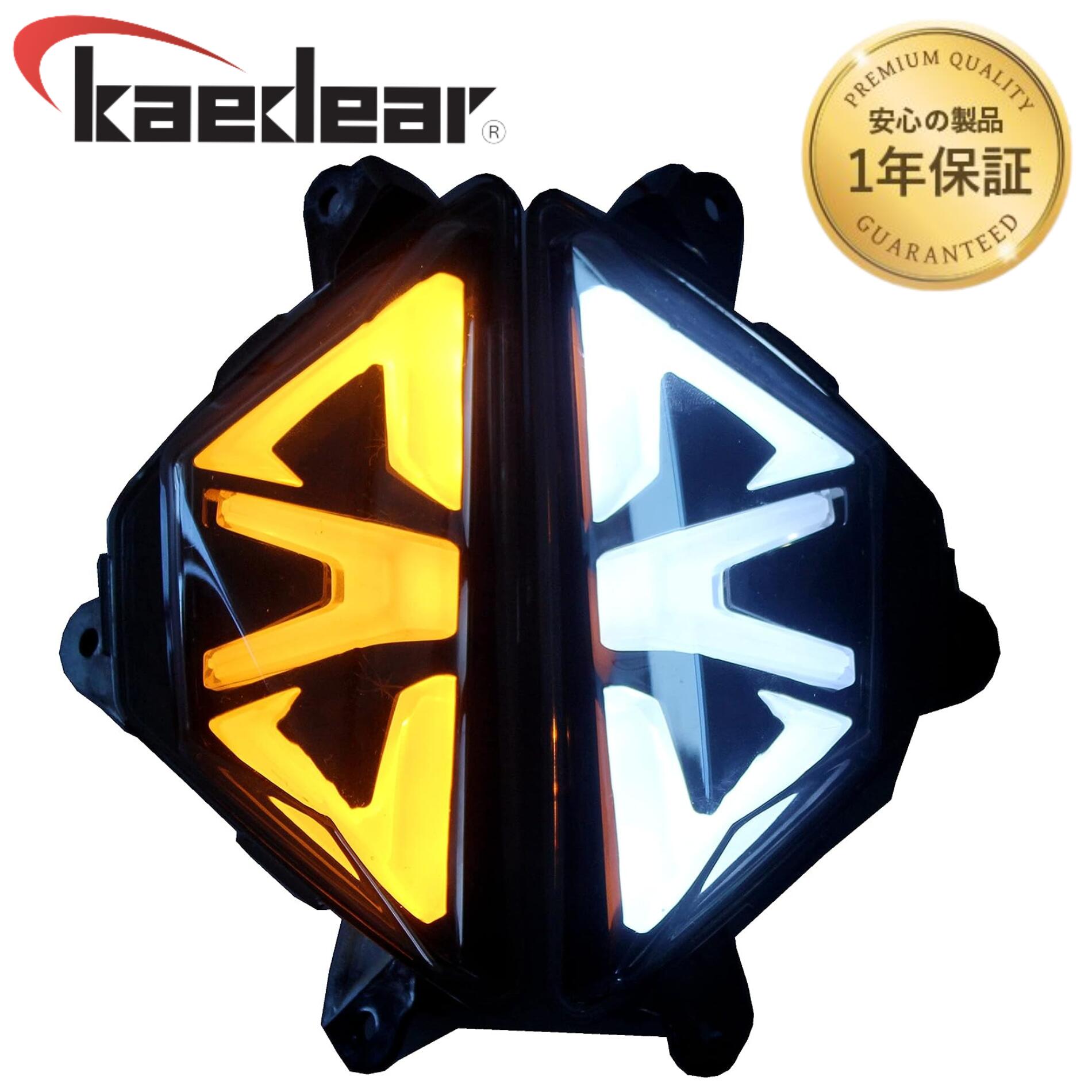 楽天市場】☆マラソン限定10％OFFクーポン☆P2倍☆ CyberLED(サイバー