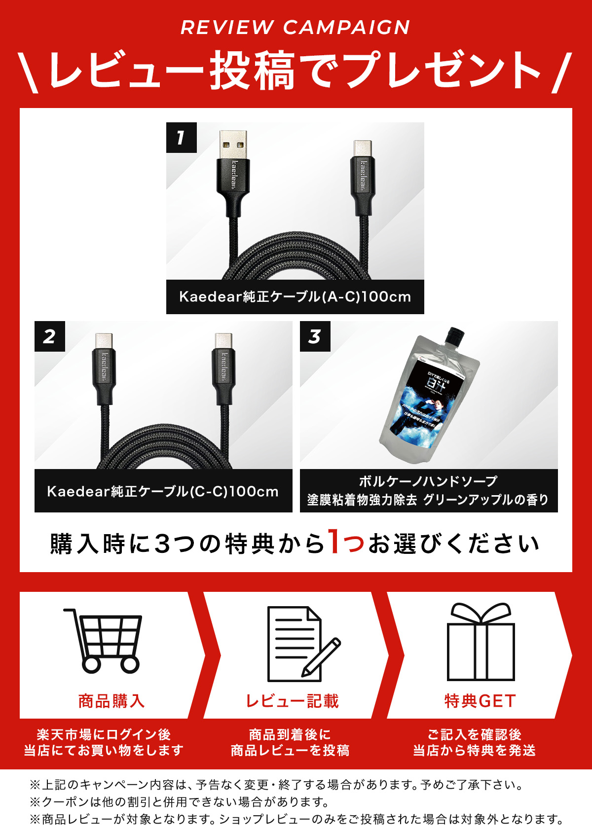 楽天市場】バイク ドライブレコーダー スマートモニター 4.5インチ