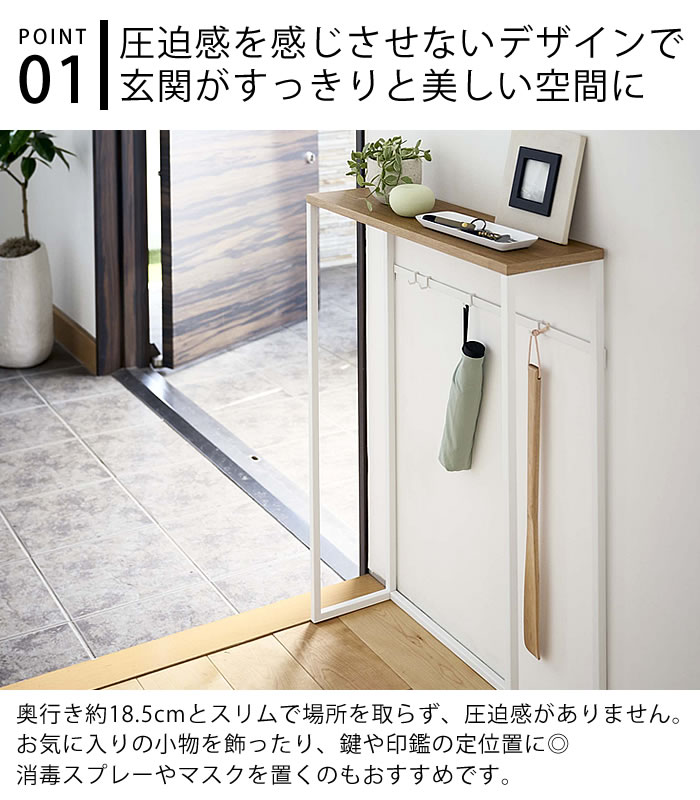 楽天市場】【2月20日はポイント最大10倍祭♪】コンソールテーブル