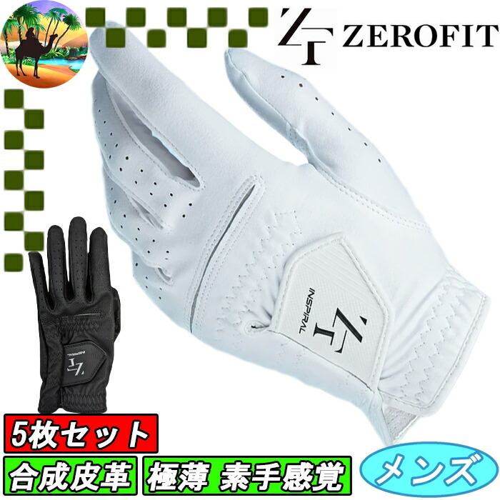 楽天市場】イオンスポーツ ゼロフィット グローブの通販