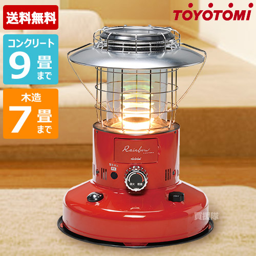 楽天市場】【P5倍】トヨトミ 対流形 石油ストーブ レッド （コンクリ9