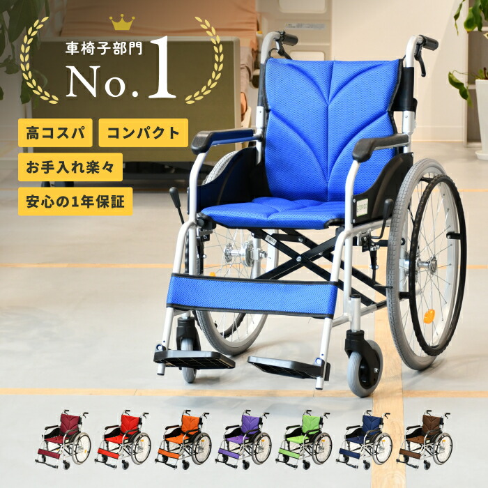 楽天市場】【23日1:59までマラソン☆クーポン配布！】 【楽天