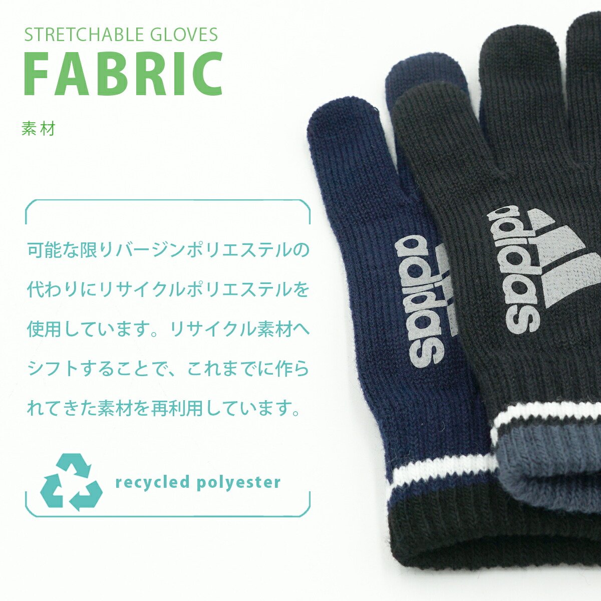楽天市場】【お買い物ﾏﾗｿﾝ期間限定ｸｰﾎﾟﾝ】 【 adidas 】 アディダス