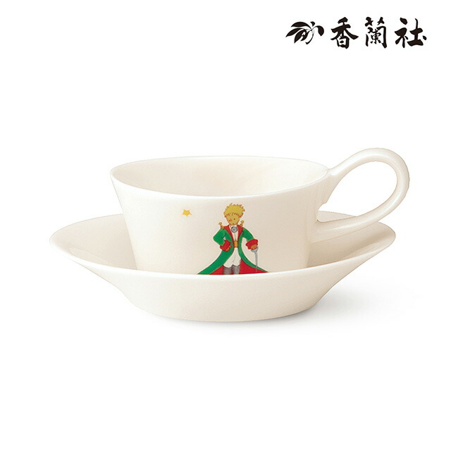 楽天市場】星の王子さま カップ＆ソーサー 正装Collection 碗皿