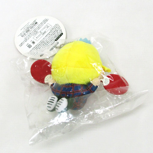 楽天市場】【中古】《未開封》 Hey! Say!Jump 山田涼介 ぬいぐるみ