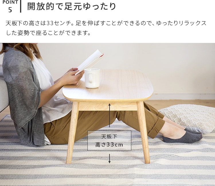 楽天市場】ローテーブル 折りたたみ ノチェロ NOCELLO 幅90cm おしゃれ