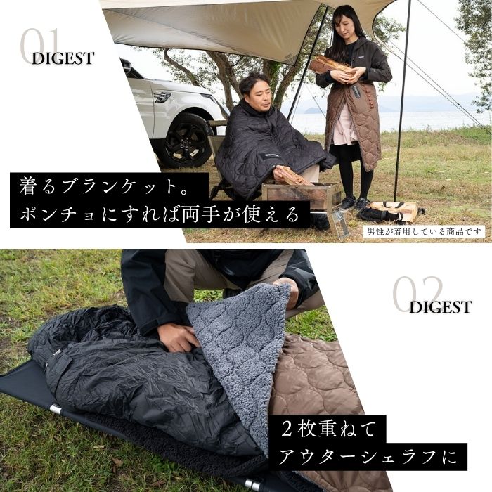 楽天市場】【日本ブランド・累計販売数48万個】Chill Camping（チル