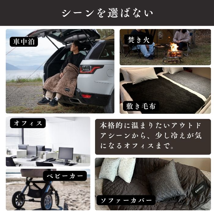 楽天市場】【日本ブランド・累計販売数48万個】Chill Camping（チル
