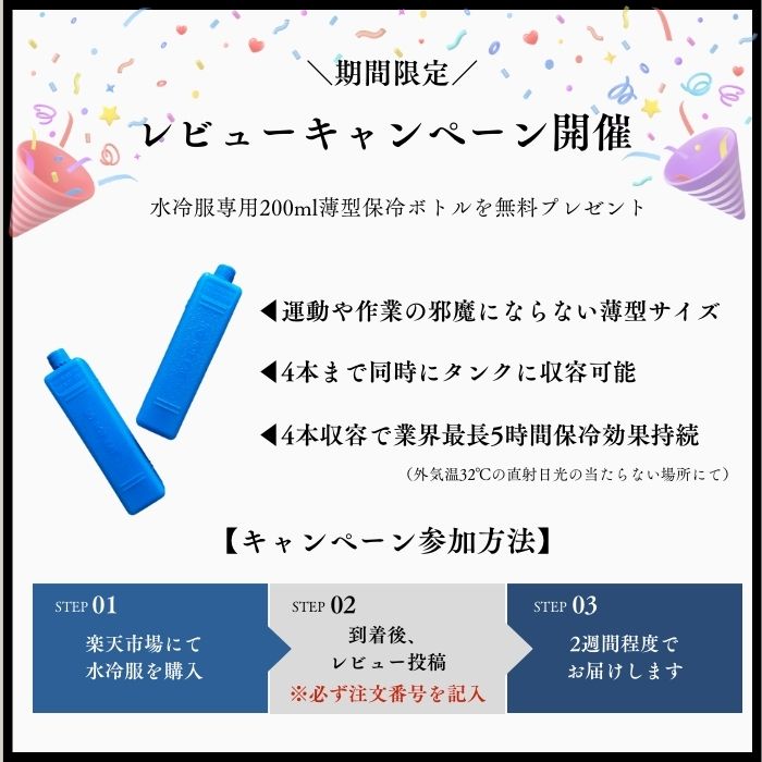 楽天市場】【史上最安84%OFF】【1年保証 10000mAhバッテリー付属 最大