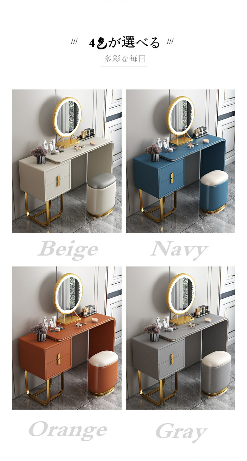 楽天市場】マラソン限定クーポン実施中 ドレッサー おしゃれ 20時