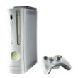 楽天市場】xbox 360 本体の通販