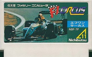 楽天市場】f1サーカス（ファミコン｜テレビゲーム）の通販