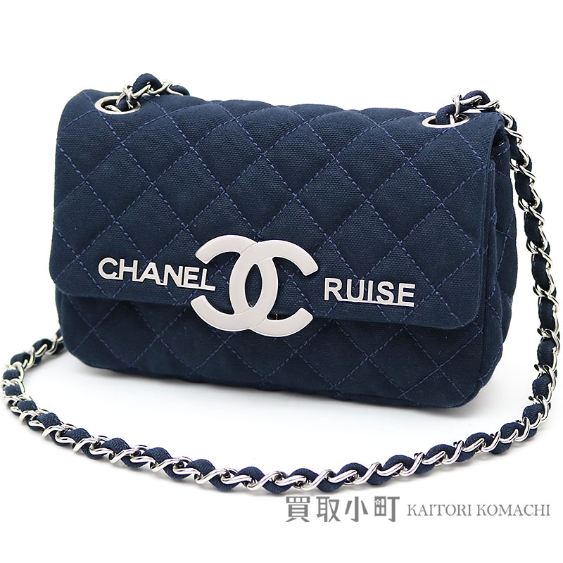 楽天市場】【美品】シャネル 【CHANEL】 クルーズコレクション ミニ