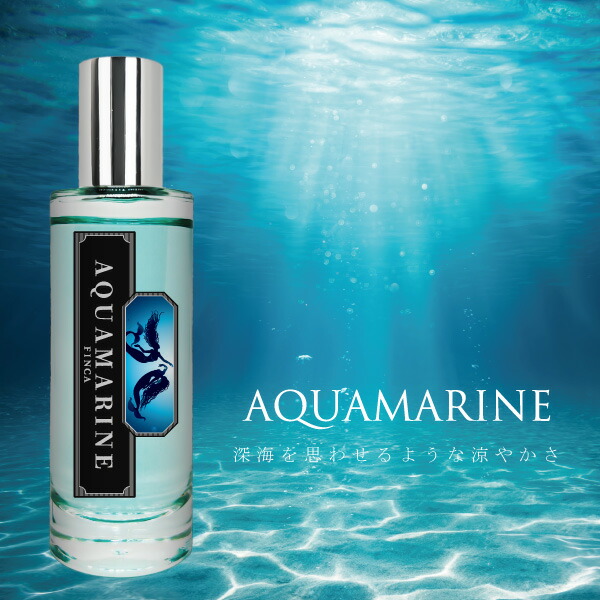 楽天市場】【公式】フィンカ アクアマリン 海宝水 FINCA AQUA MARINE