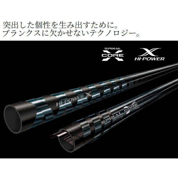 楽天市場】シマノ [90] 25 ブレニアス XR B74ML-S : かめや釣具WEB楽天