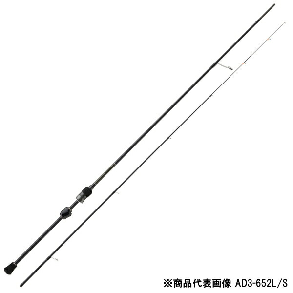 楽天市場】メジャークラフト [90] 25 鯵道 3G AD3-652M/S : かめや釣具