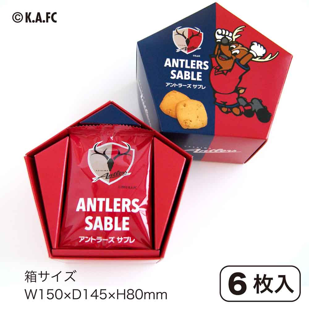 楽天市場】【鹿島アントラーズサブレ（FC公認商品） 6枚入】鹿島