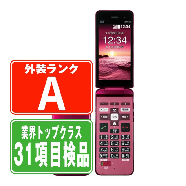 kyf43rd8mtm-1_wm.jpg