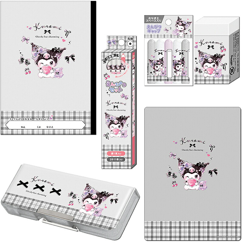 楽天市場】クロミちゃん[SanrioKURIMI]サンリオ（りぼん柄）鉛筆2B6点