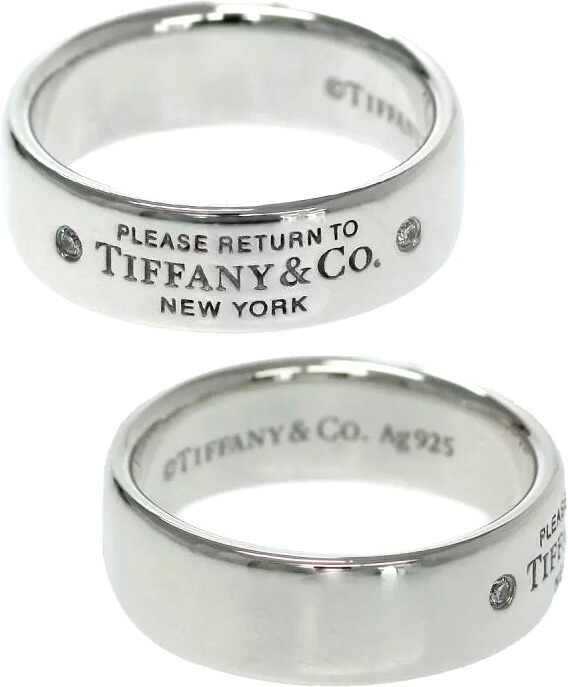tiffany リング シルバー」の人気商品一覧 | 安い商品を通販サイトから