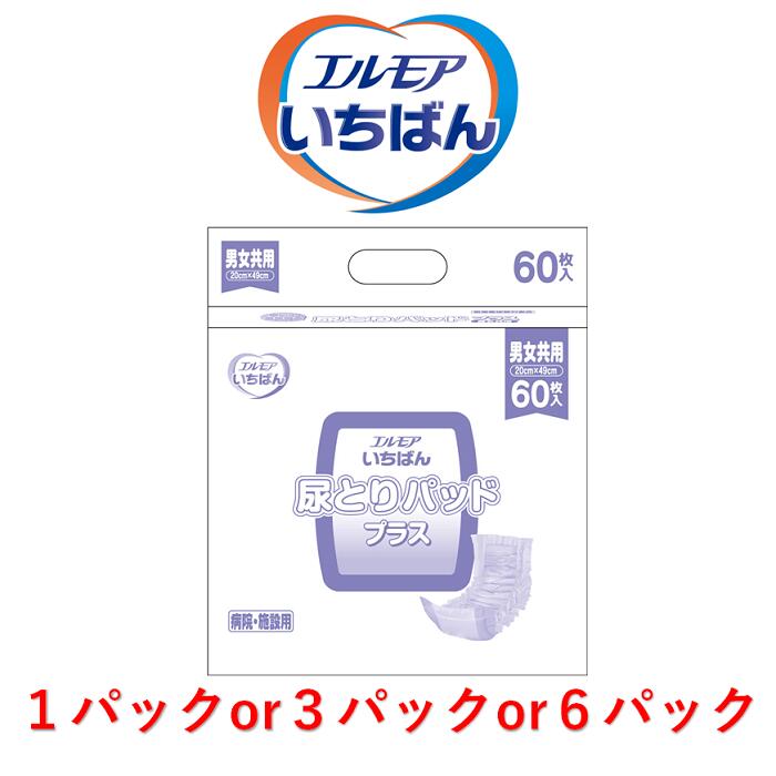 楽天市場】☆エントリー必須 お買い物マラソン期間中 限定ポイント5倍