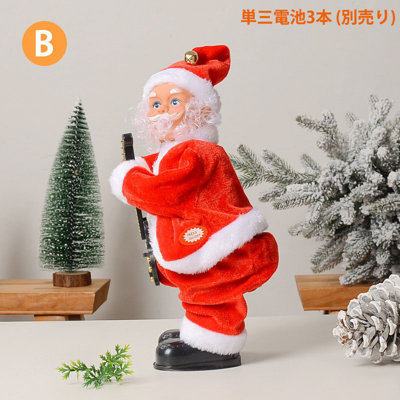 楽天市場】クリスマス飾り サンタクロース 装飾 サンタ人形 電動