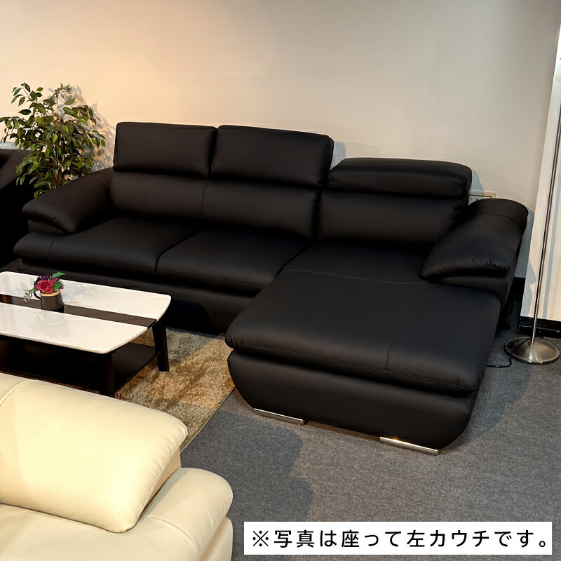 楽天市場】【開梱設置付き】カウチソファ イタリアンレザー 本革
