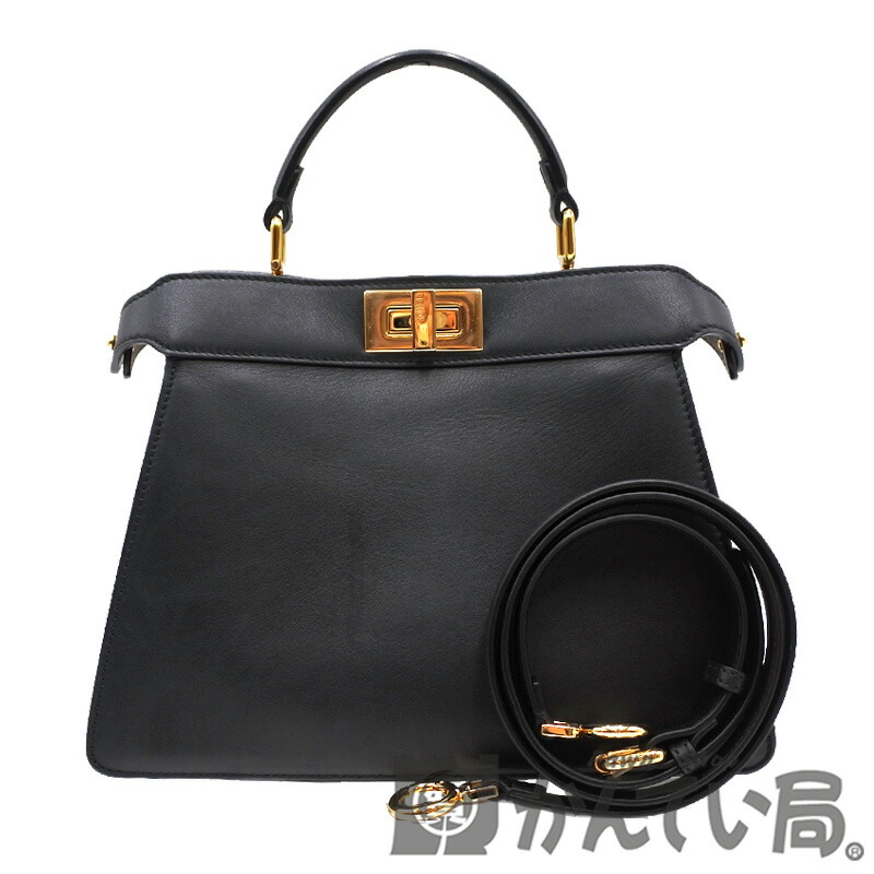 楽天市場】HERMES【エルメス】エミーユ コインケース がま口財布 小銭