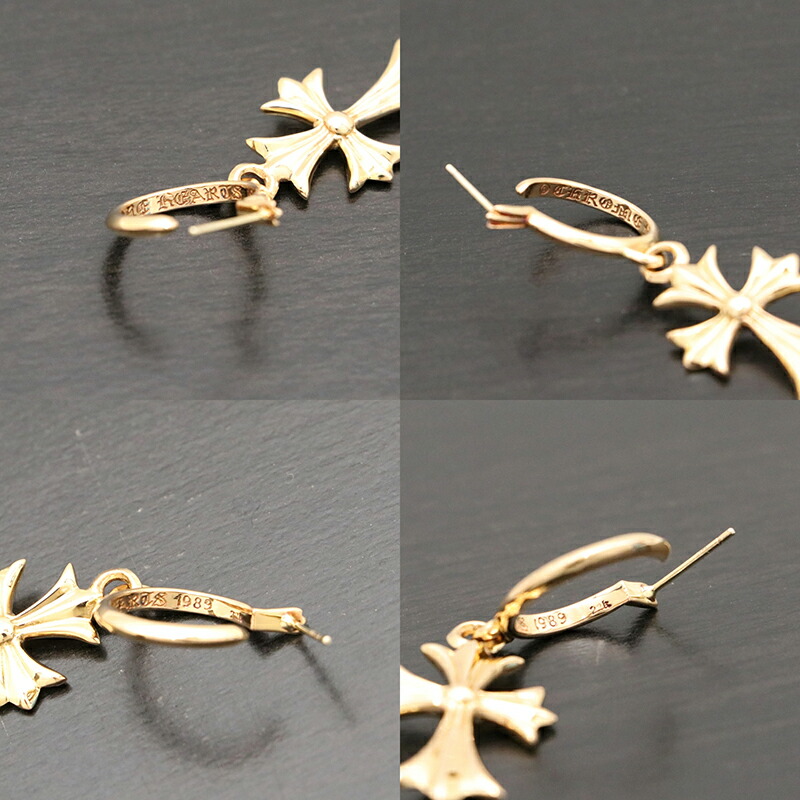 楽天市場】クロムハーツ【CHROMEHEARTS】【22K】 タイニーCHクロス