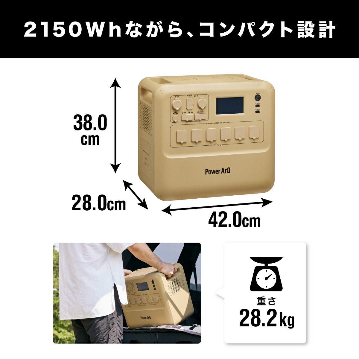 楽天市場】【クーポン利用で184,800円！】＜高評価☆ / 防災安全協会